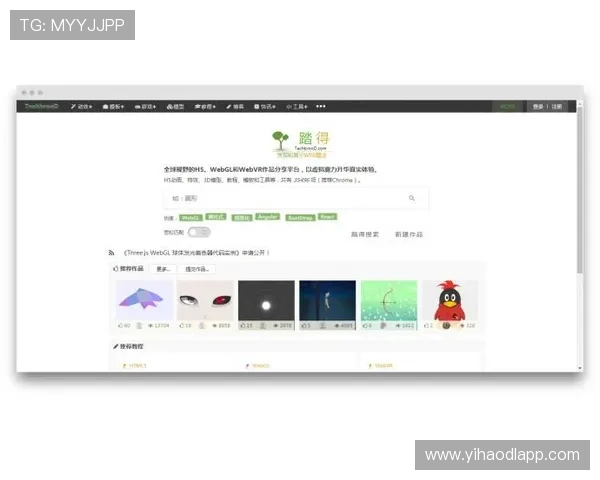 壹号娱乐网页版下载用户评价与反馈，真实体验分享助你更好选择