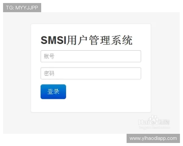 南宫壹号app官方入口官方入口安全验证流程详解