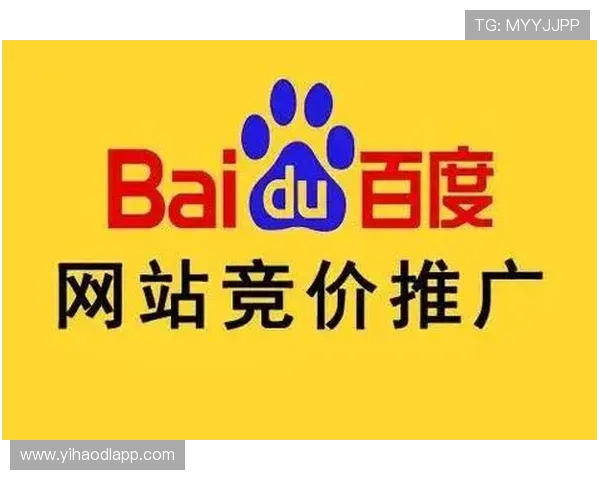 壹号app下载官网链接下载安装最新版本，官方渠道确保软件正版与安全