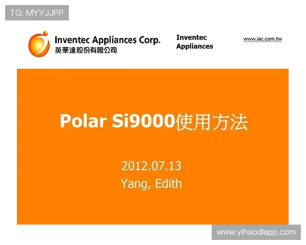 壹号app官方正版苹果版免费下载入口,官方授权确保使用无忧 壹号app官方正版苹果版免费下载入口,官方授权确保使用无忧