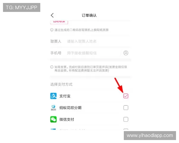 壹号app下载方式设置教程适合不同设备的操作方法介绍 壹号app下载方式设置教程适合不同设备的操作方法介绍