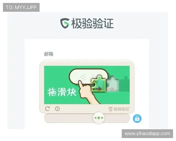 壹号app官方入口网站官方正版下载入口及安全验证流程