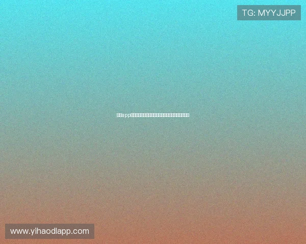 壹号app官网登录入口网址常见问题解答与入口地址更新指南