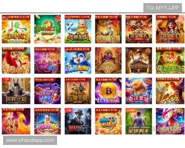 壹号pg娱乐电子游戏平台打造安全稳定的线上娱乐环境保障玩家权益