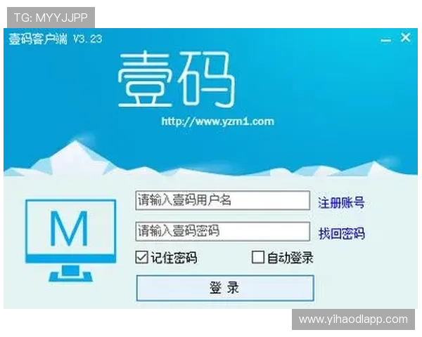 壹号下载链接入口提供最便捷的软件下载体验，轻松获取最新应用资源