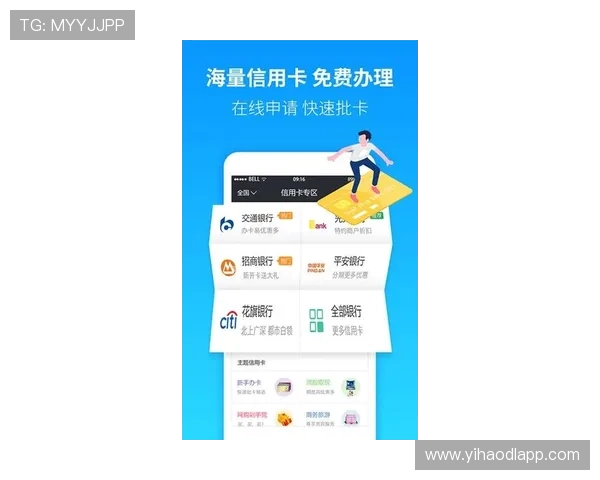 壹号国际app官网入口下载手机版官方入口地址及安全下载指南