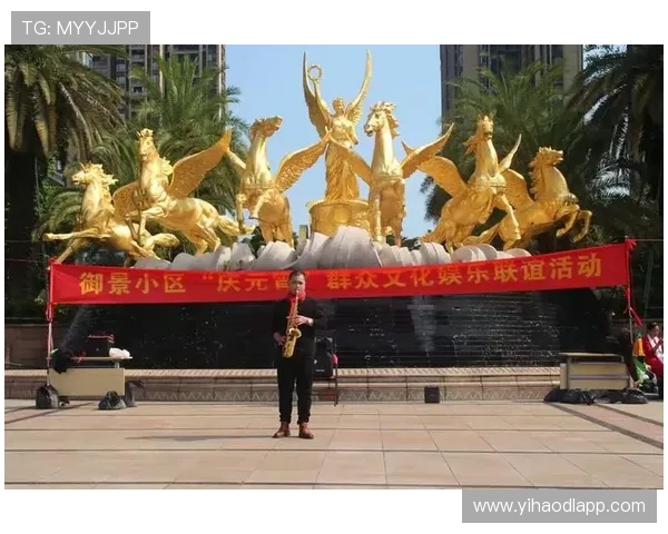 壹号娱乐07平台特色介绍与用户体验分享，助你轻松享受娱乐时光