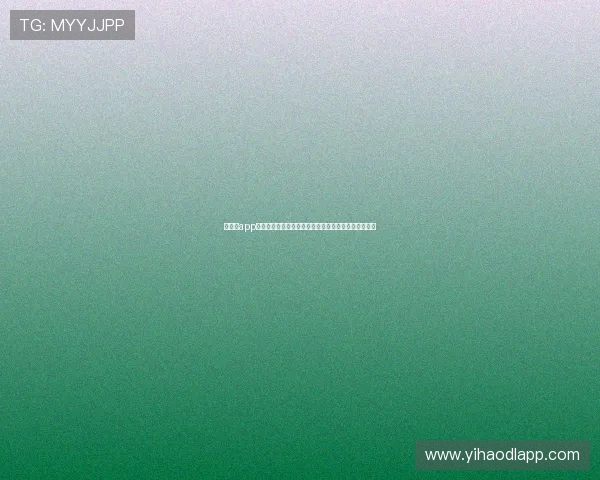 壹号娱app下载安全保障措施，确保用户隐私和数据安全无忧使用