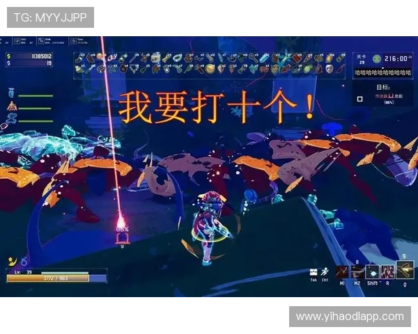 壹号娱乐h5最新版本上线，丰富游戏内容等你来挑战