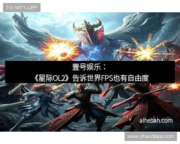 壹号娱乐pg官方网站下载安装的安全性分析，保障用户信息与资金安全