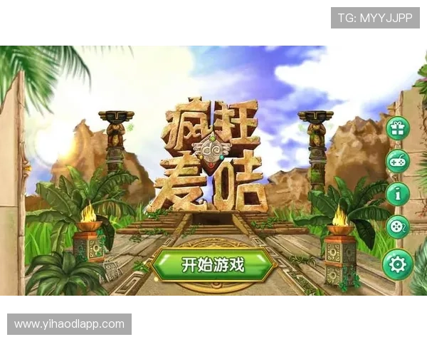 壹号娱乐官网登录入口手机版下载官方渠道，确保账号安全便捷登录指南