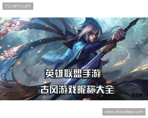 壹号娱乐电子游戏平台官网助你轻松畅玩多款热门电子游戏