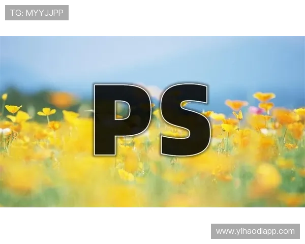 壹号官网入口下载流程详解,帮助新用户顺利完成软件下载与安装 壹号官网入口下载流程详解,帮助新用户顺利完成软件下载与安装