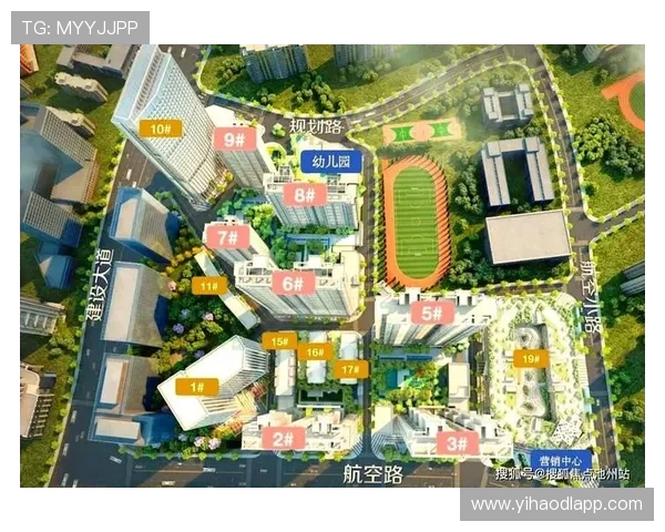 壹号平台官网首页入口：壹号平台官方首页入口的最新更新内容与功能介绍