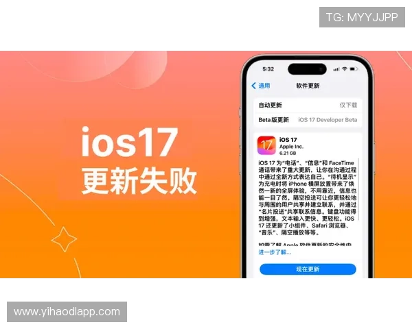 壹号手机登录遇到问题怎么办详细解决方案推荐