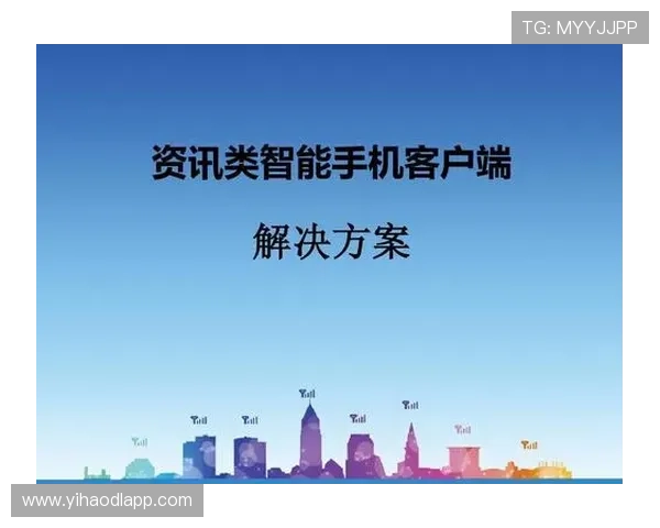 壹号注册入口app注册遇到问题怎么办?常见问题解决方案推荐 壹号注册入口app注册遇到问题怎么办?常见问题解决方案推荐