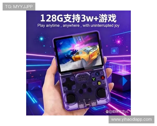 壹号游戏机官网支持多平台同步登录，方便玩家随时随地畅玩心仪游戏