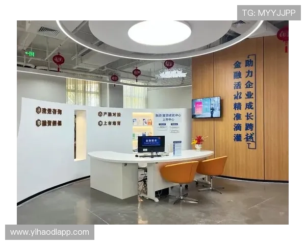 复兴壹号app：引领行业发展潮流，打造一站式多功能服务平台