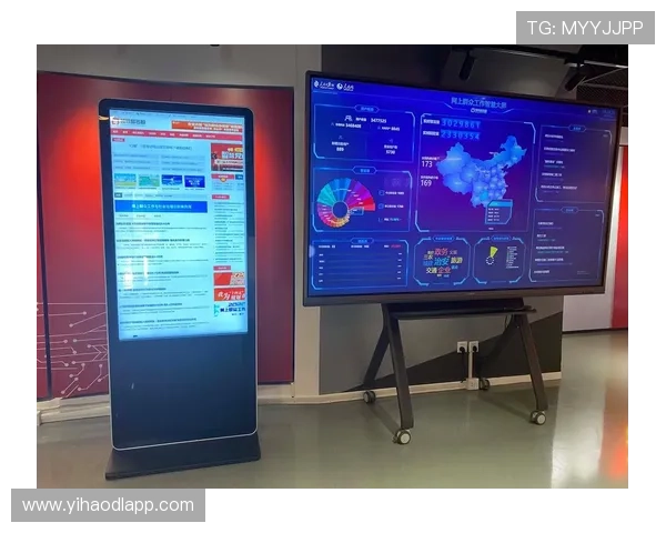 红星壹号智慧党建平台：实现党建工作智能化管理的最佳解决方案