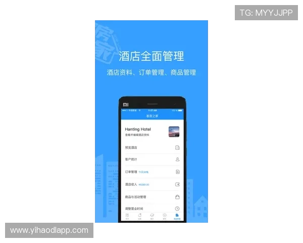 南宫壹号app是否已经跑路以及用户应如何应对的详细分析