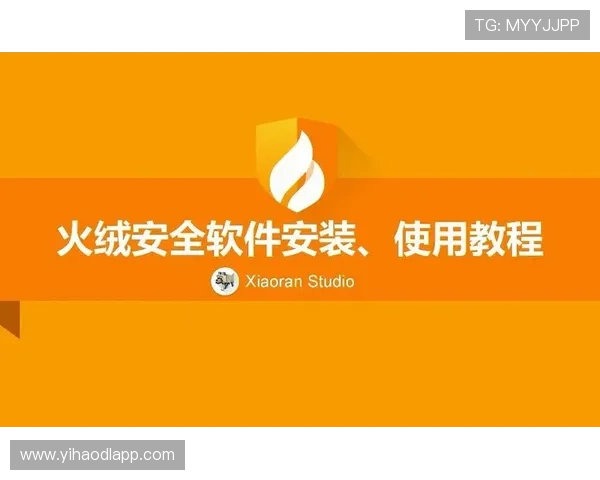壹号国际app下载地址详细介绍及安全安装教程