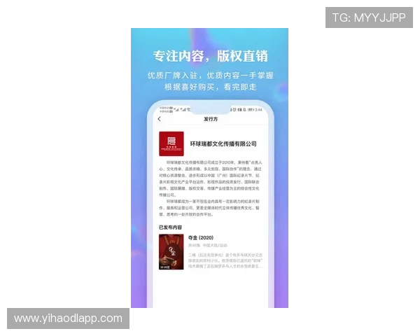 壹号娱乐app二维码推广活动最新资讯及获取优惠码的实用技巧