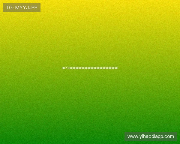 利用PG电子娱乐豪门国际下载畅享世界杯期间的精彩体育娱乐内容与丰富奖品活动 利用PG电子娱乐豪门国际下载畅享世界杯期间的精彩体育娱乐内容与丰富奖品活动